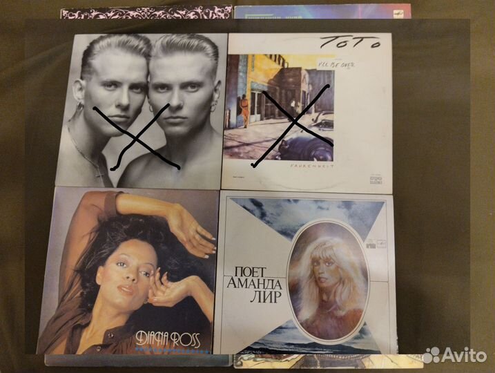 Виниловые пластинки