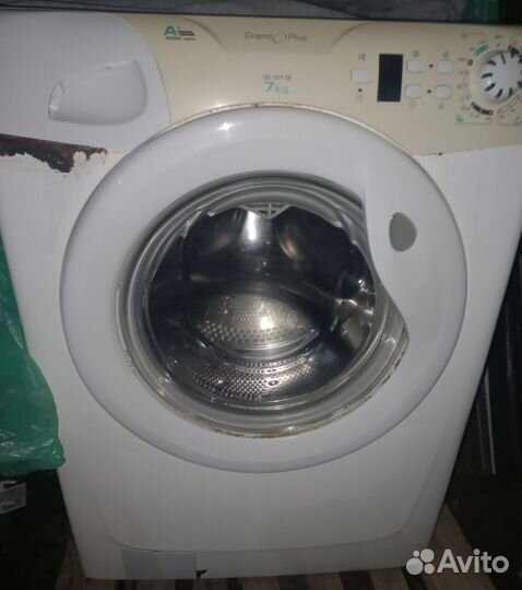 Стиральная машина