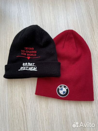 Пакет вещей