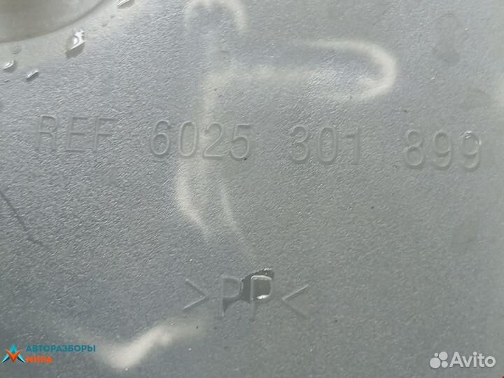 Бачок расширительный Renault Espace 3 1999