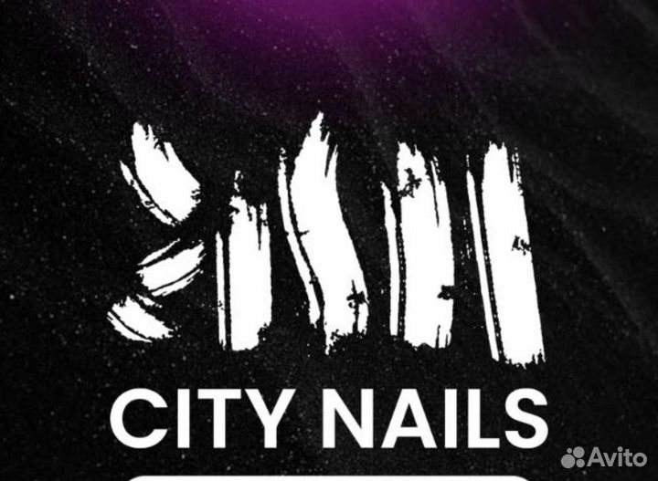 Мастер Депиляции/Косметолог эстетист