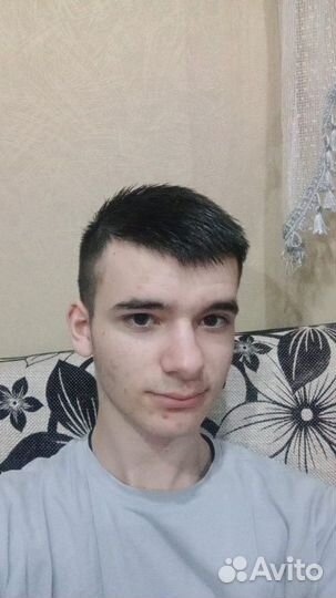 Любая работа, подработка