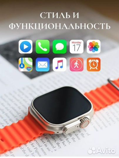 Apple watch ultra 2 49mm