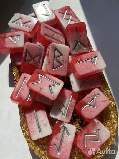 Ведьмины и скандинавские руны