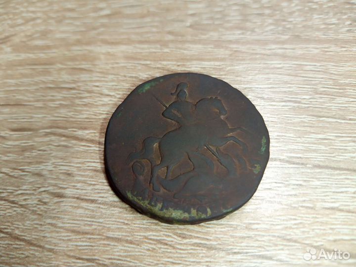 Монета 2 коп 1759 (С.Петербургский монетный двор)
