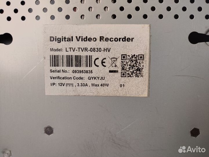 Видеорегистратор для видеонаблюдения