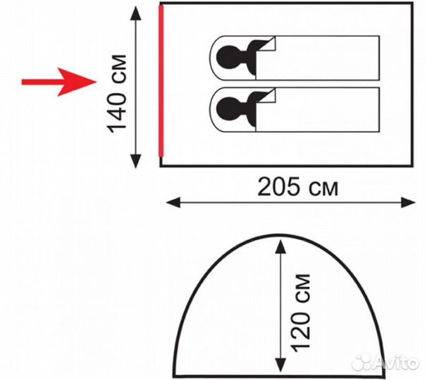 Двухместная палатка Totem