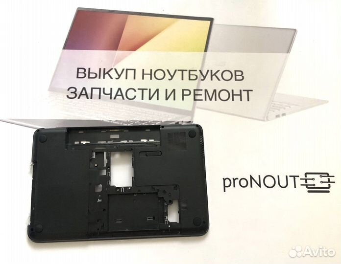 HP G6-2000 поддон