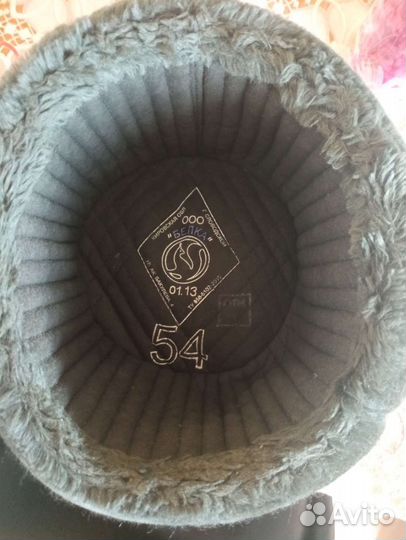 Армейская уставная шапка зимняя 54 размер