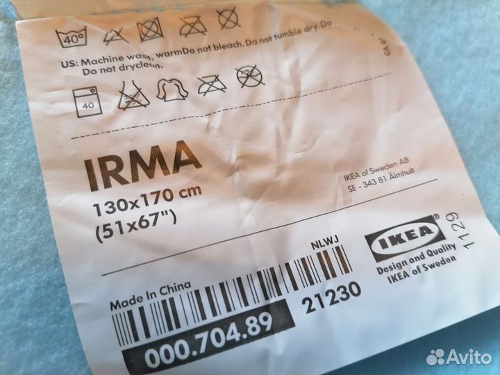 Детский флисовый плед IKEA