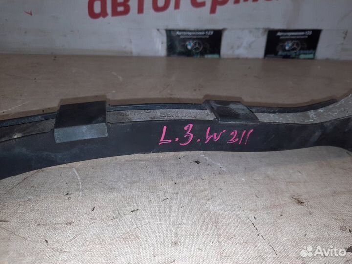 Рычаг подвески нижний задний левый Mercedes E320