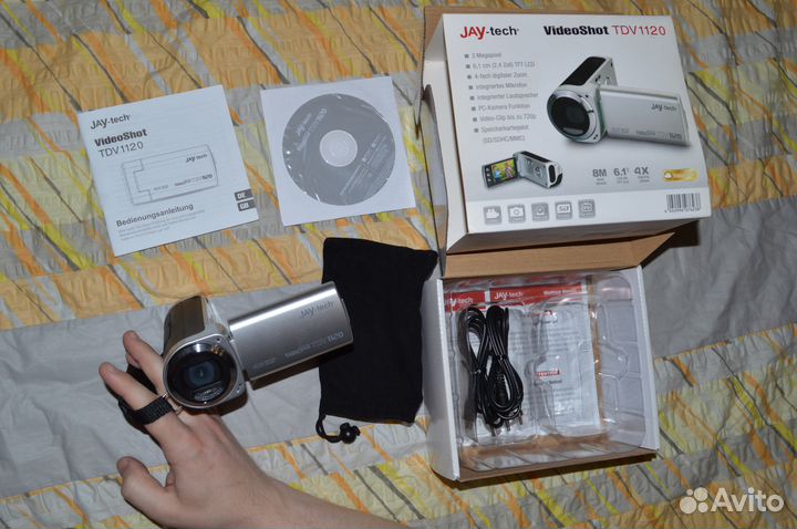 Jay-tech VideoShot TDV1120