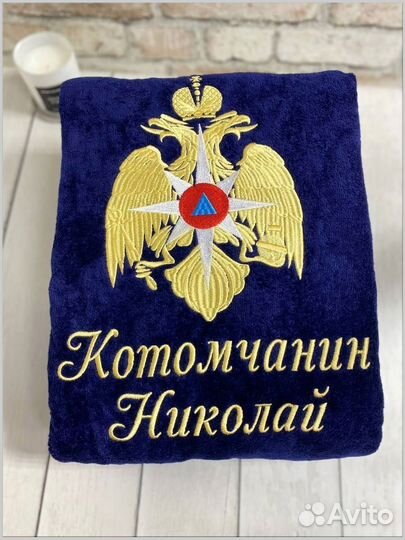 Халат мужской велюровый