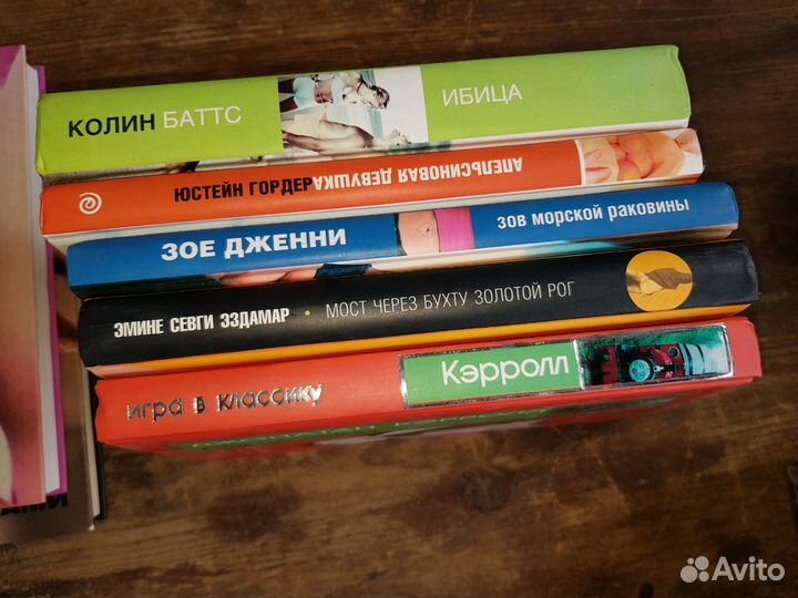 Издательство Амфора+ Азбука-классика много книг