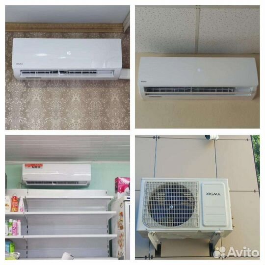 Сплит-система(кондиционер) Xigma turbocool