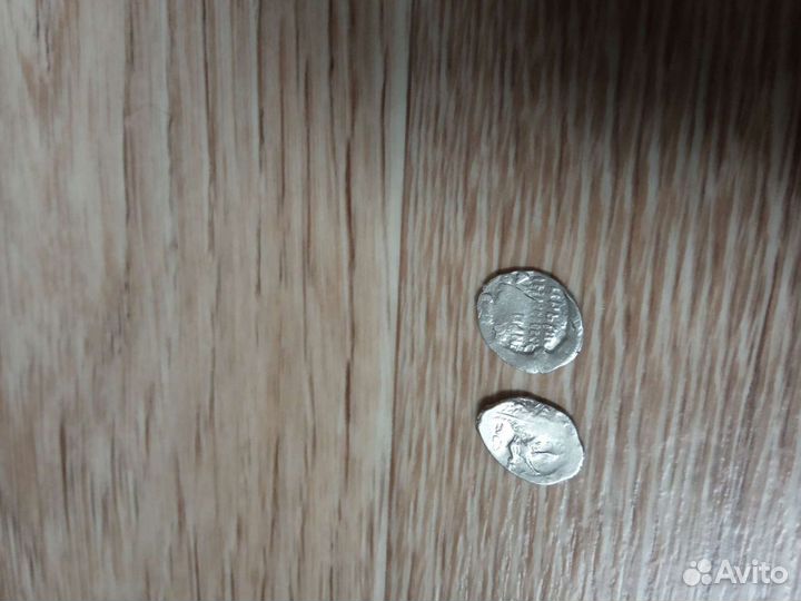 Чешуя Ивана Грозного