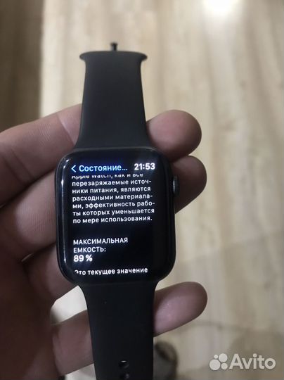 Часы apple Watch 4 44 mm