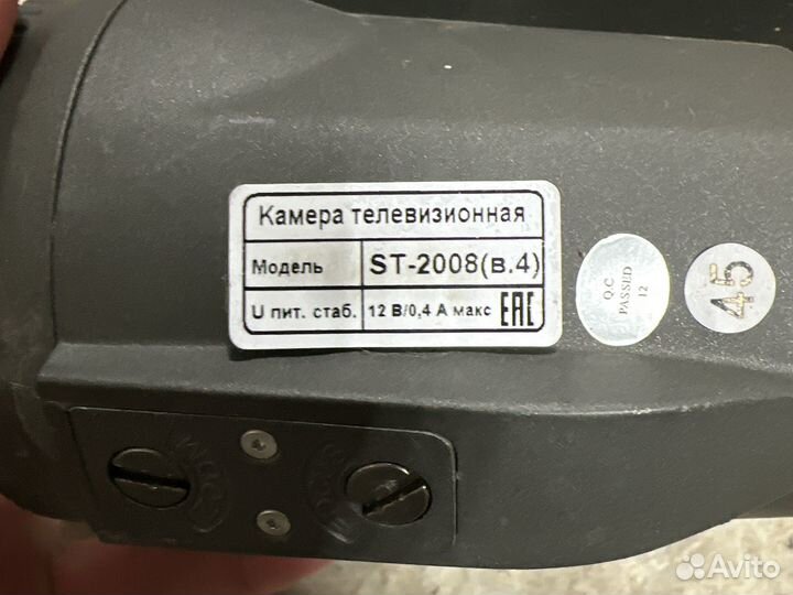 Видеонаблюдения комплект