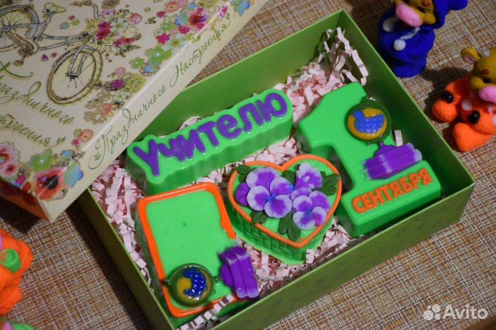 Подарочный набор 