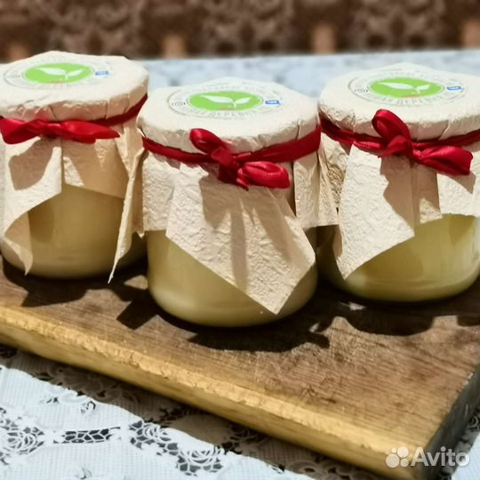 Гусиный жир