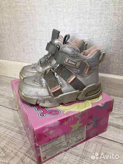 Ботинки демисезонные для девочки