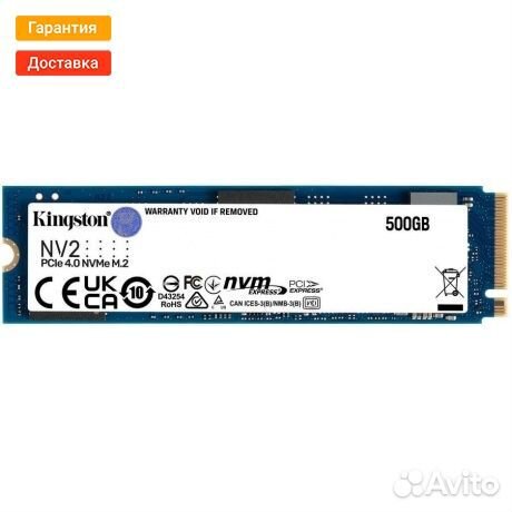 Накопитель SSD Kingston SNV2S/500G