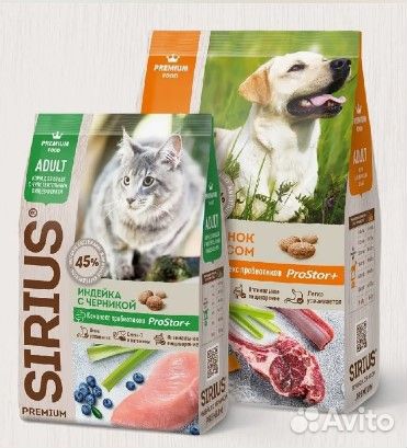 Корм Sirius и AJO (котята, кошки, щенки и взр.соб)