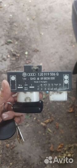 Блок управления вентиляторами polo