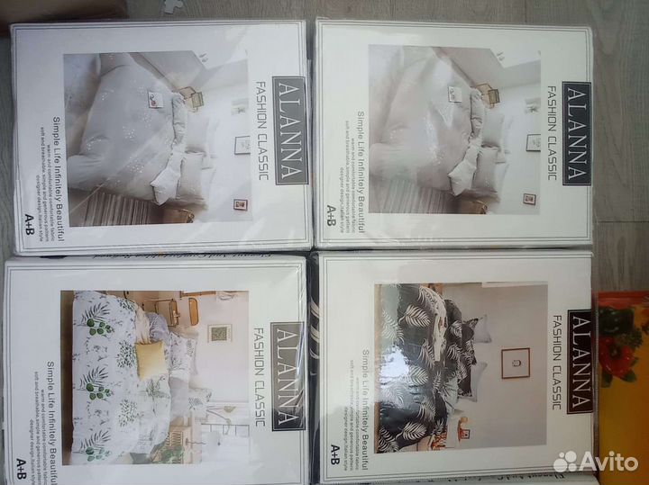 Alanna 1,5сп постельное бельё