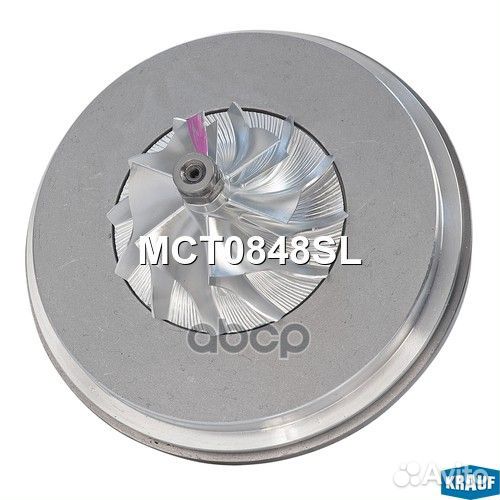 Картридж для турбокомпрессора MCT0848SL Krauf