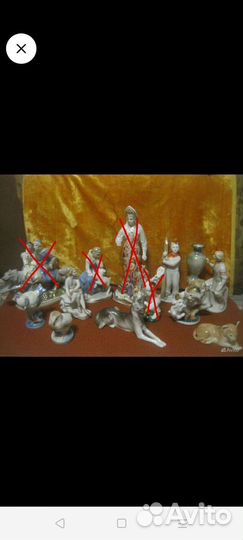 Фарфоровые статуэтки