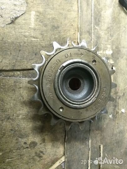 Звездочка от детского велосипеда