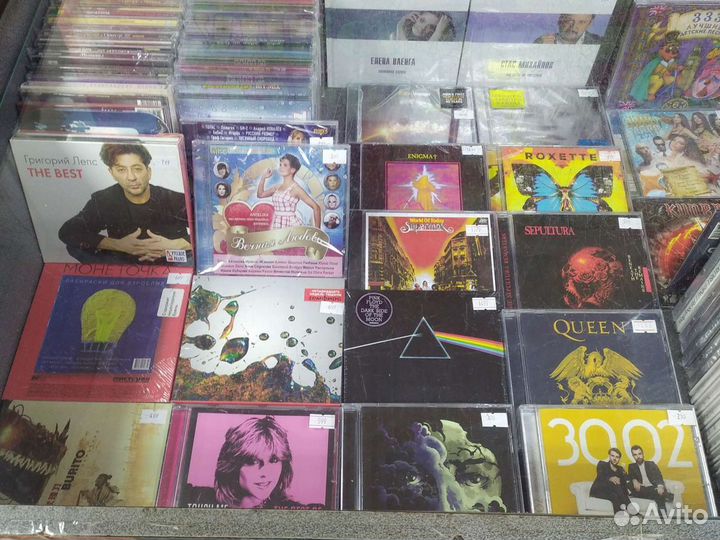 Музыкальные cd диски