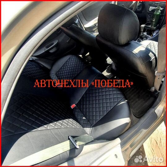 Чехлы Hyundai Accent из экокожи чёрные Ромб