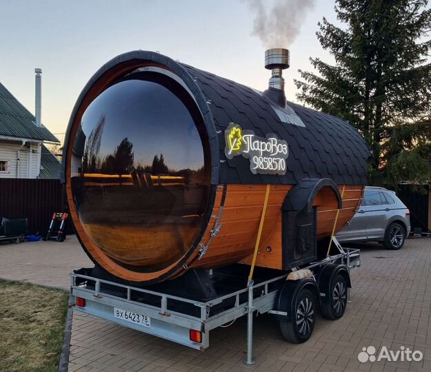 Баня на колесах в аренду