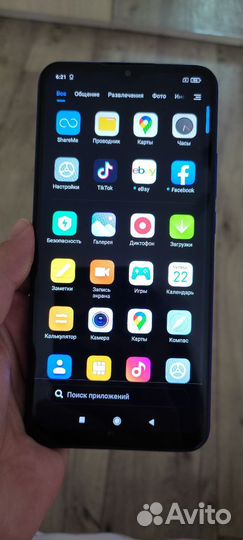 Xiaomi Redmi 9, 3/32 ГБ