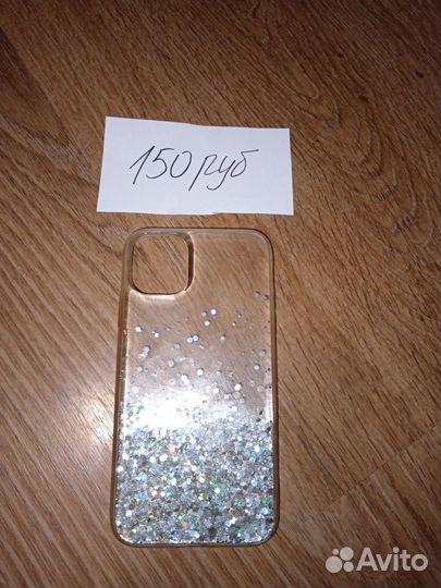 Чехол на iPhone 11