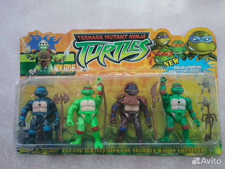 Черепашки-Ниндзя