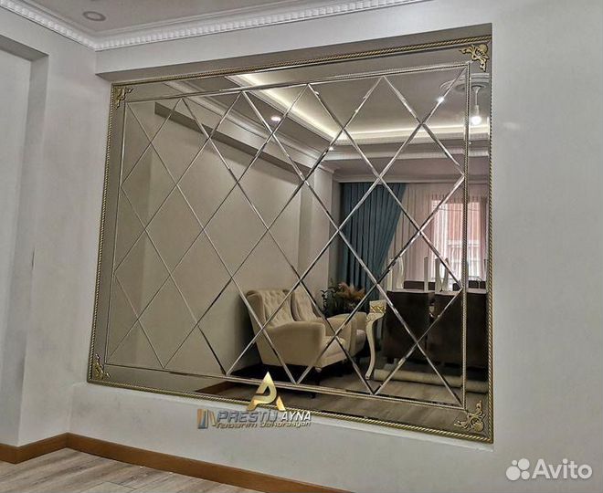 Зеркальная плитка