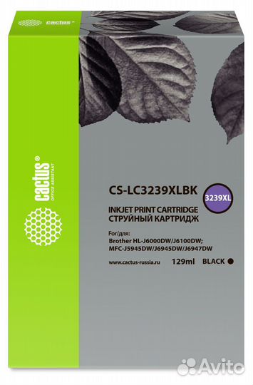 Картридж LC-3239 XL Black для принтера Бразер, Bro