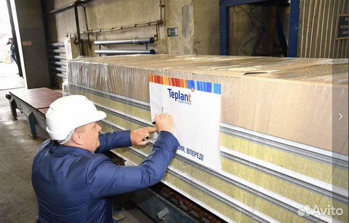 Сэндвич панели