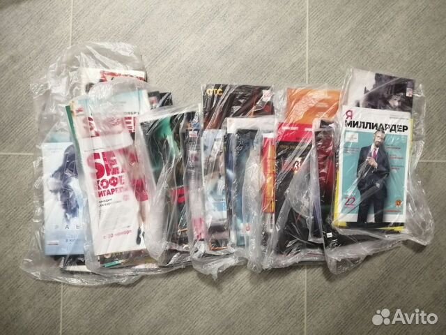 Кинофлаеры с кинотеатра от Р до Я