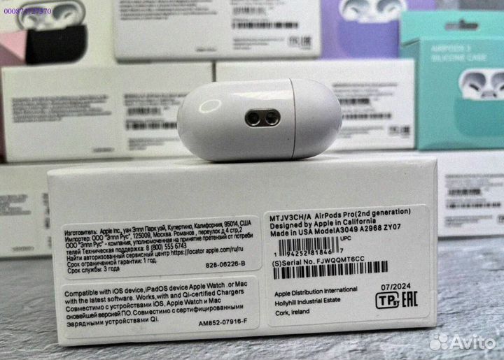 AirPods Pro 2 (+ чехол )