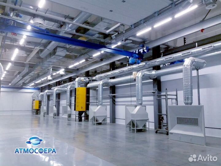 Вентиляция и кондицинирование