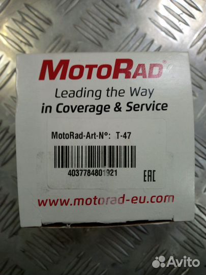 Крышка заливной горловины радиатора