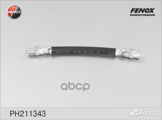 Шланг тормозной audi 80/VW jetta/golf II/III/PA