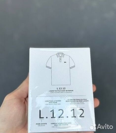 Парфюм Lacoste оригинал