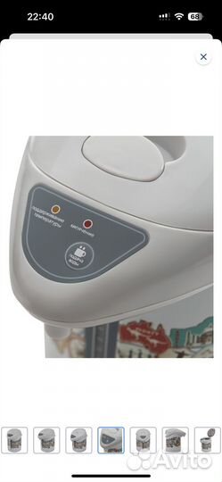 Термопот новый