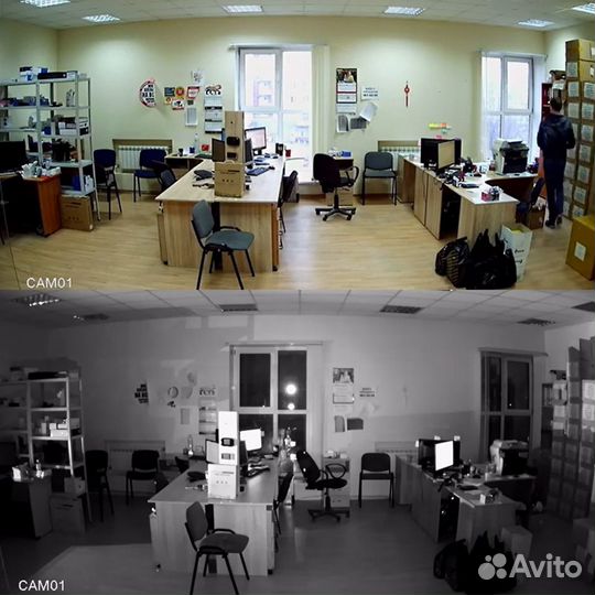 AHD комплект видеонаблюдения на 4 камеры 2 Мп