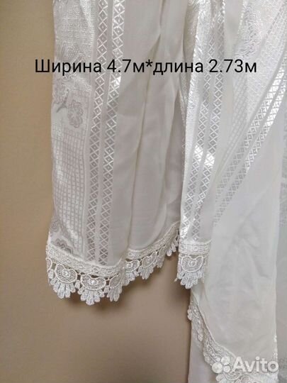 Шторы разные